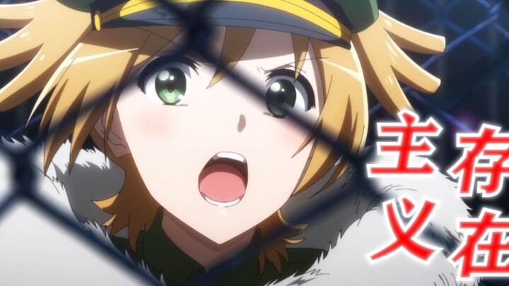 【少女歌剧】从存在主义的角度分析少歌剧场版 纯那大战蕉哥！