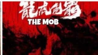 The Mob sub Malay