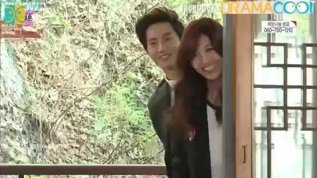 We Got Married Taeun Couple Ep 32