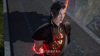 Lord of the ancient God Grave episode 120 preview