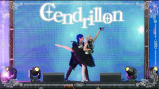 Cendrillon [カンタレラ+サンドリヨン] FULLCAM