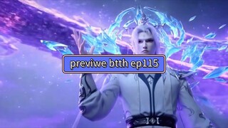 previwe btth ep115