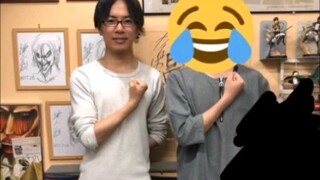 Pertemuan penggemar Isayama Hajime