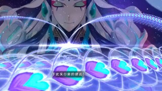 【FGO】仅  限  女  性  可  出  击