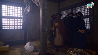 Điện Hạ Ma Mãnh EP 1 [Sub Việt]