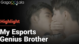 ซีรีย์จีน BL mini “My Esports Genius Brother”! 🤗