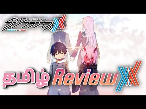 Darling in the Franxx Review in Tamil | தமிழ் Review | Anime Tamilnadu