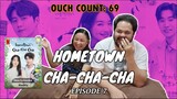 HOMETOWN CHA-CHA-CHA - EPISODE 7 REACTION (CRYING!!) 갯마을 차차차 | THE ARIAS BUNCH FILIPINO FAM