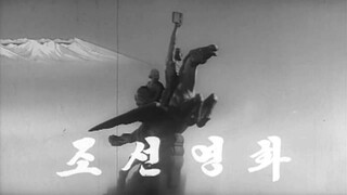 North Korean movie and video logos compilation