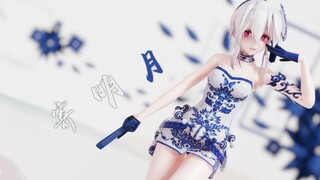 Blue and White Porcelain by Yowane Haku in cheongsam  To the moon MMD