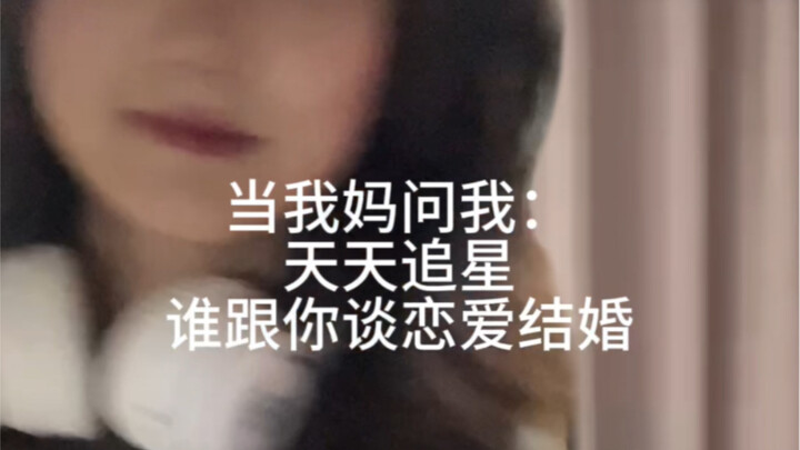 不好意思大家，瞒不住了