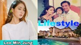 Lee Min Jung Lifestyle(Once Again Actress) Age, Biography, Husband, Family, Net Worth