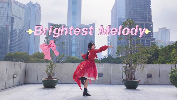 【Ji Yin】Brightest Melody⭐［Pulao Private Design.ver］There is only one paragraph