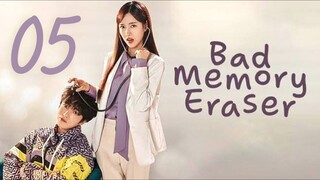 🇰🇷EP 5 | Bad Memory Eraser (2024)[EngSub]