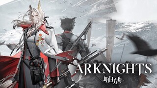 Arknights: Bloodline of Combat Hellagur Skin【アークナイツ/明日方舟/명일방주】