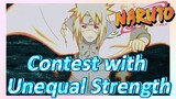 Contest with Unequal Strength