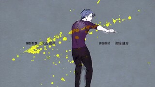 Yuri on Ice [EP 8]