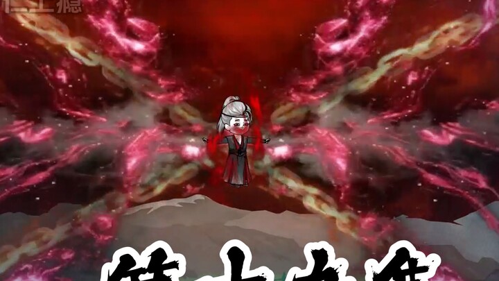 陆地神仙19无广