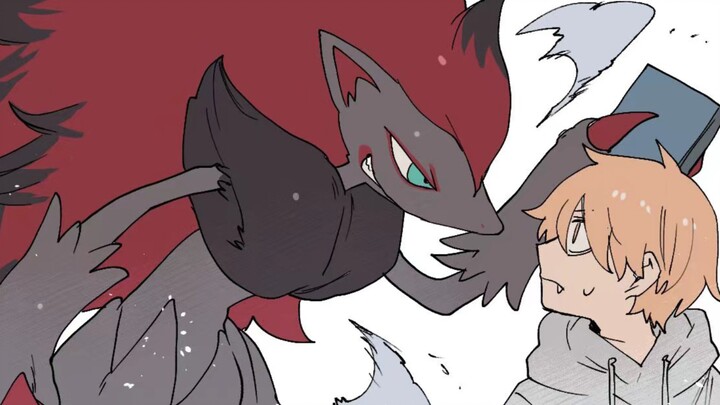 Zoroark thích bắt nạt người khác