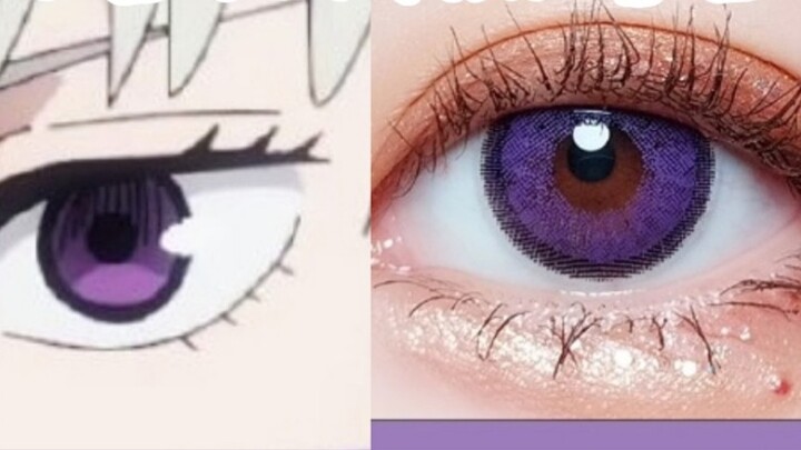 [Uji coba lensa kontak bebas filter] Saya menemukan warna mata yang sama dengan senior Gojuan? ｜Buka