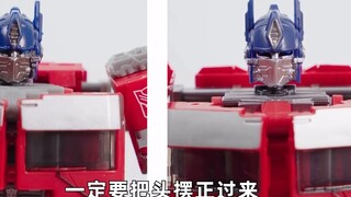 [Transformers 7] MHZ enlarged version of SS102 Optimus Prime, as long as it is not deformed, it is a