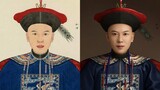 He Shen หล่อแค่ไหน? วาดแผนผังรูปลักษณ์ที่มีความคมชัดสูงตามภาพเหมือนของเหอเซินในคฤหาสน์ของเจ้าชายกง