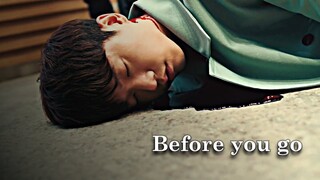 Kdrama Sad Multifandom | Before you go