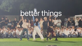 better things突击军训现场