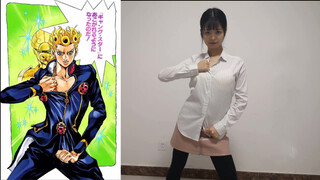 [ดนตรี]Gangstar Dance จาก <JoJo's Bizarre Adventure>|<P Control>