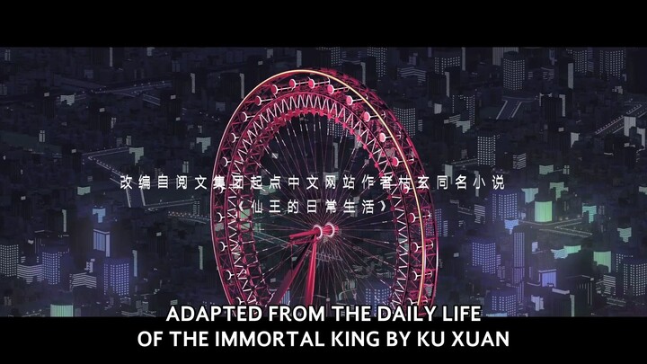 The daily life of immortal king