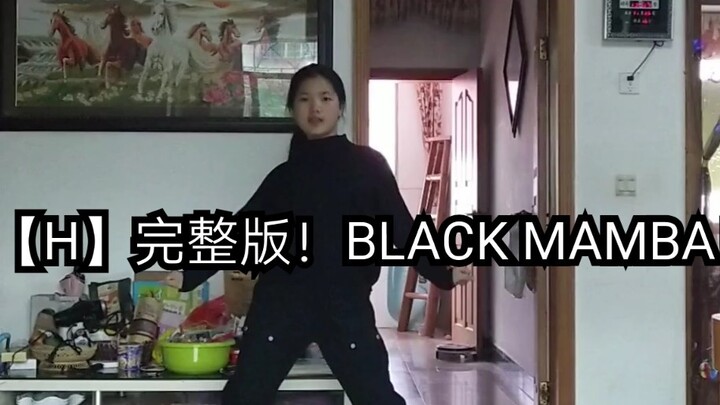 【เอชซัน】AESPA—Black Mamba เวอร์ชันเต็ม!