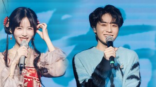 Ultra-HD 4K Yin Lin Er Shen "It's the Wind" Mountain Color Tour Guangzhou Show
