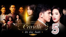 candle in the sun 5 🇮🇩