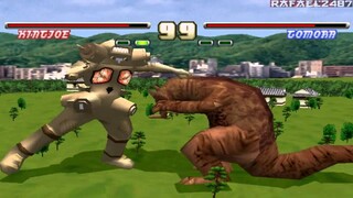 Ultraman Fighting Evolution (King Joe) vs (Gomora) HD