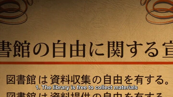 Japanese Movie (Library Wars)