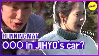 [HOT CLIPS] [RUNNINGMAN] 0000 in JIHYO's car?(Eng sub)