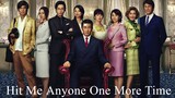 Hit Me Anyone One More Time Movie (eng sub)