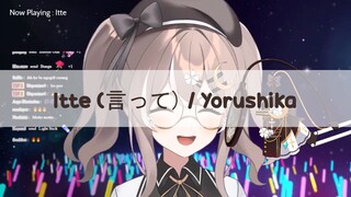 (Cover) Itte 言って - Yorushika / By Cecilia Lieberia