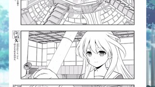 saki chapter 251 - Ventilation