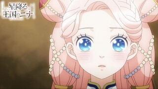 Hoshifuru Oukoku no Nina - E1 Sub Indo