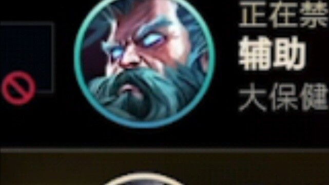 สิงโตสุนัข + เวลา = สุนัข? การผสมผสาน