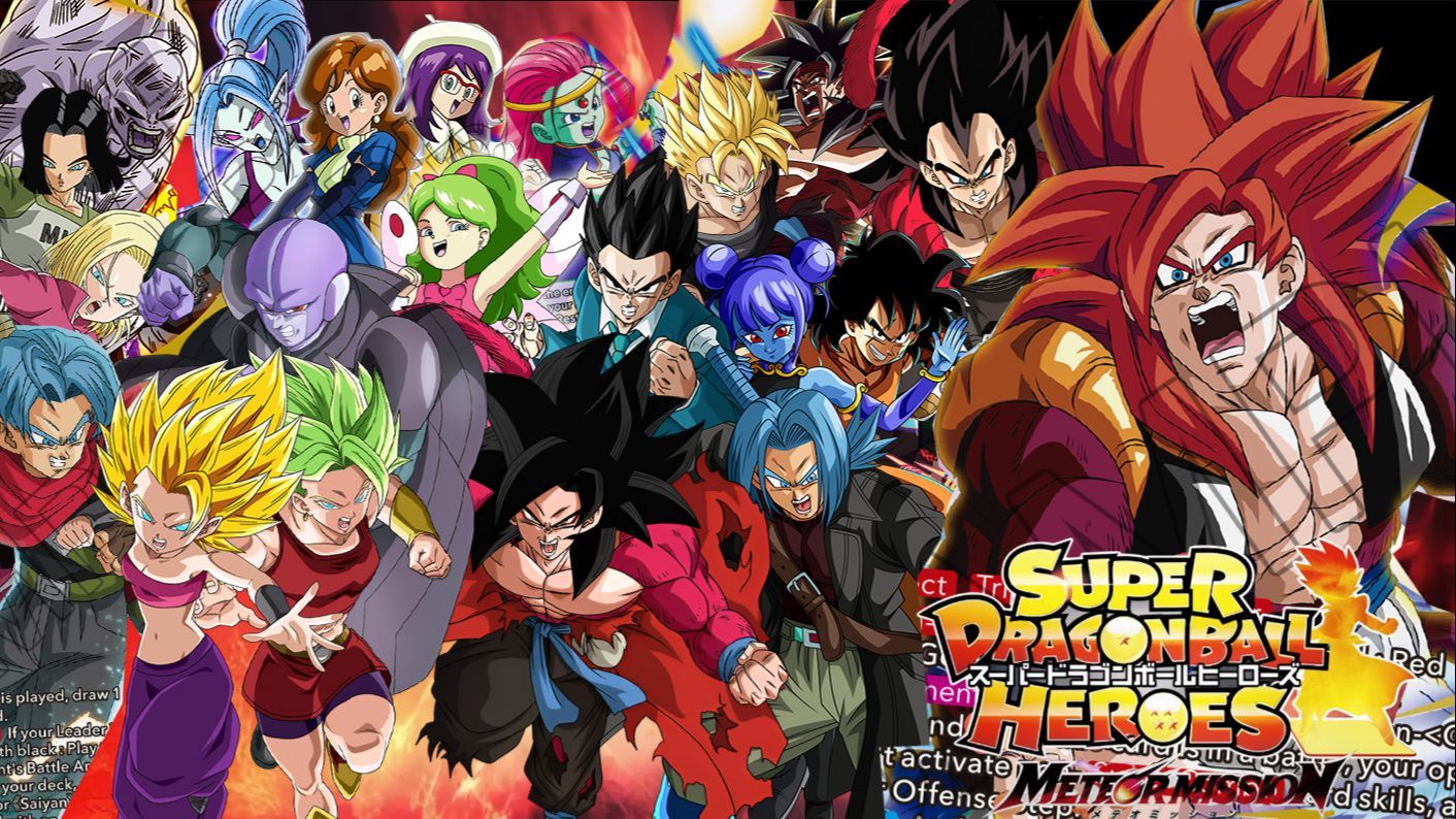 EPS 50 Super Dragon Ball Heroes Sub Indonesia - BiliBili