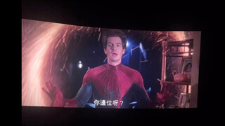 Spider-Man 3 รุ่นสุดหล่อในเฟรมเดียวกัน! !