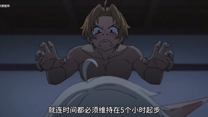 女主被强行上垒，奖励三天三夜，最终沦为矿卡