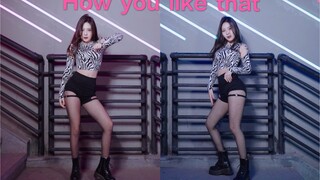 สุดยอดเต้นคัฟเวอร์ BLACKPINK "How You Like That"