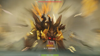 散兵采的不是我采的