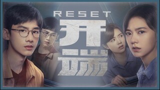 Reset.S1.E1.Jingting.Bai&Jinmai.Zhao.开端.2022.FHD.1080p.CHN.Eng.Sub