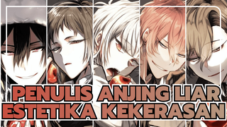 Penulis Anjing Liar|【Suit/Ketukan Singkron】Estetika Kekerasan Bungo