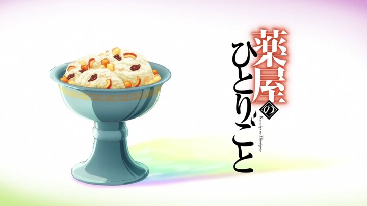 Kusuriya no hitorigoto S2 (eps 14)