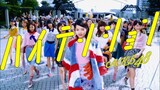 AKB48 High Tension MV